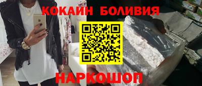 мдпв Краснодар