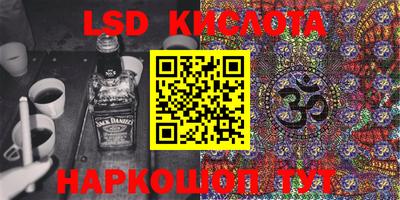 мдпв Краснодар