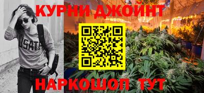 COCAINE Краснознаменск