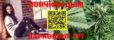 COCAINE Краснознаменск
