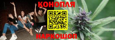 COCAINE Краснознаменск