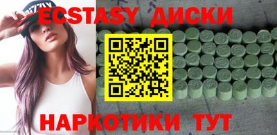 мдпв Краснодар