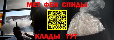 COCAINE Краснознаменск