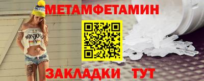 COCAINE Краснознаменск