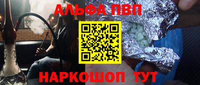 мдпв Краснодар
