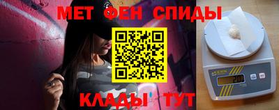 мдпв Краснодар