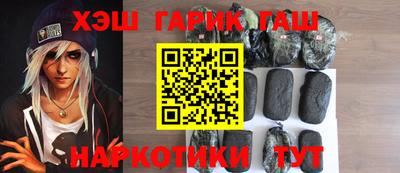 мдпв Краснодар