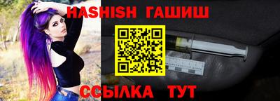 мдпв Краснодар