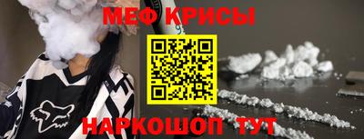 мдпв Краснодар