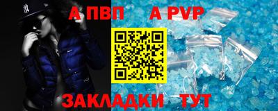 COCAINE Краснознаменск